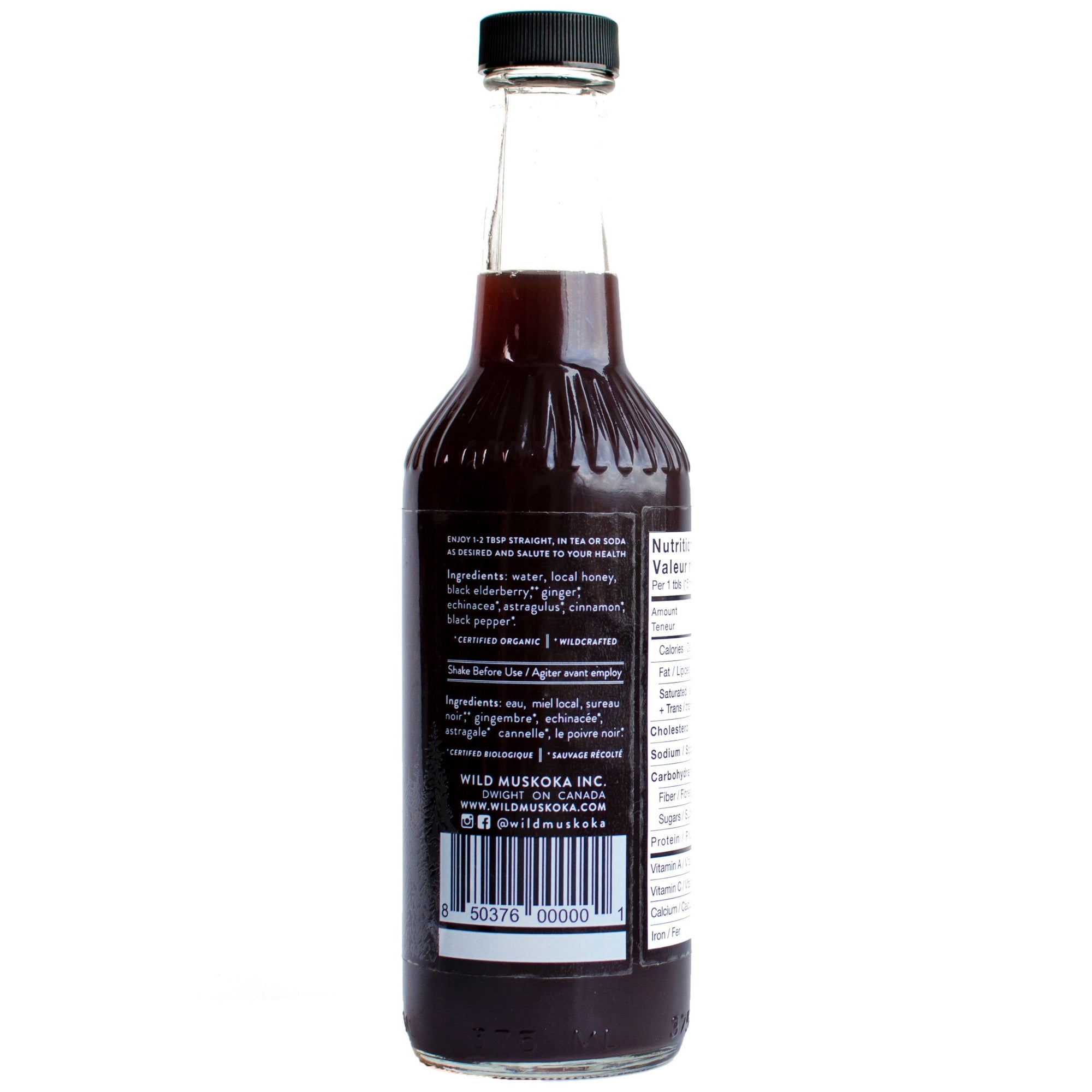 Elderberry Syrup Wellness Elixir