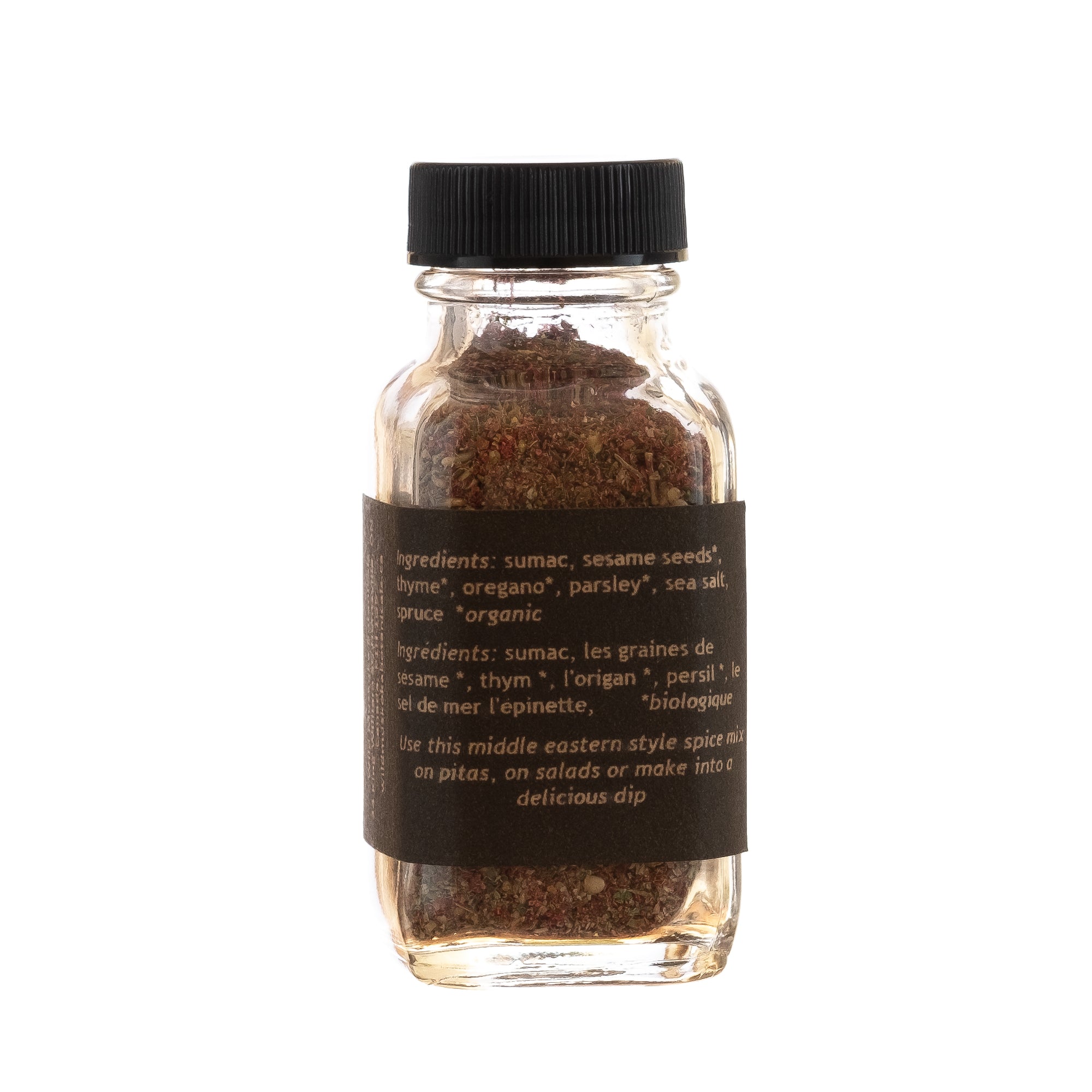 Muskoka Za'atar Seasoning